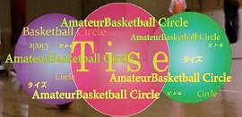 社会人バスケットサークル タイズ